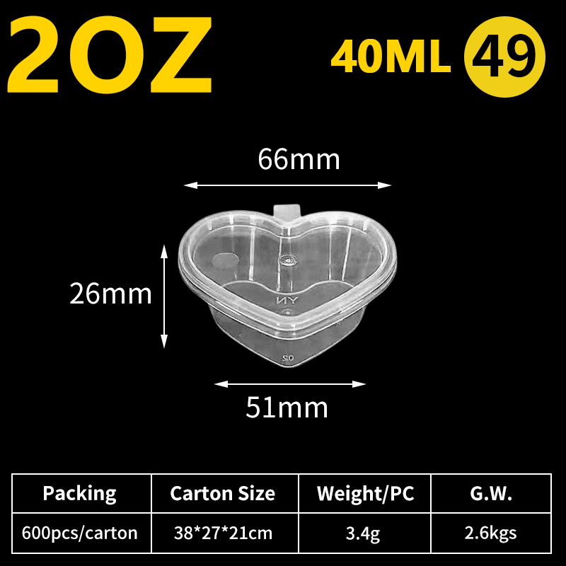 40ml Heart-Shape Hinged Sauce Cup